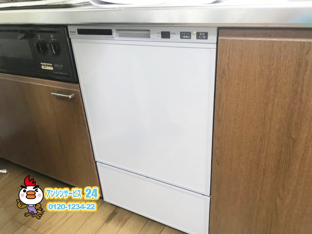 リフォームの生活堂食器洗い乾燥機 リンナイ RSW-F402C-SV ビルトイン フロントオープン